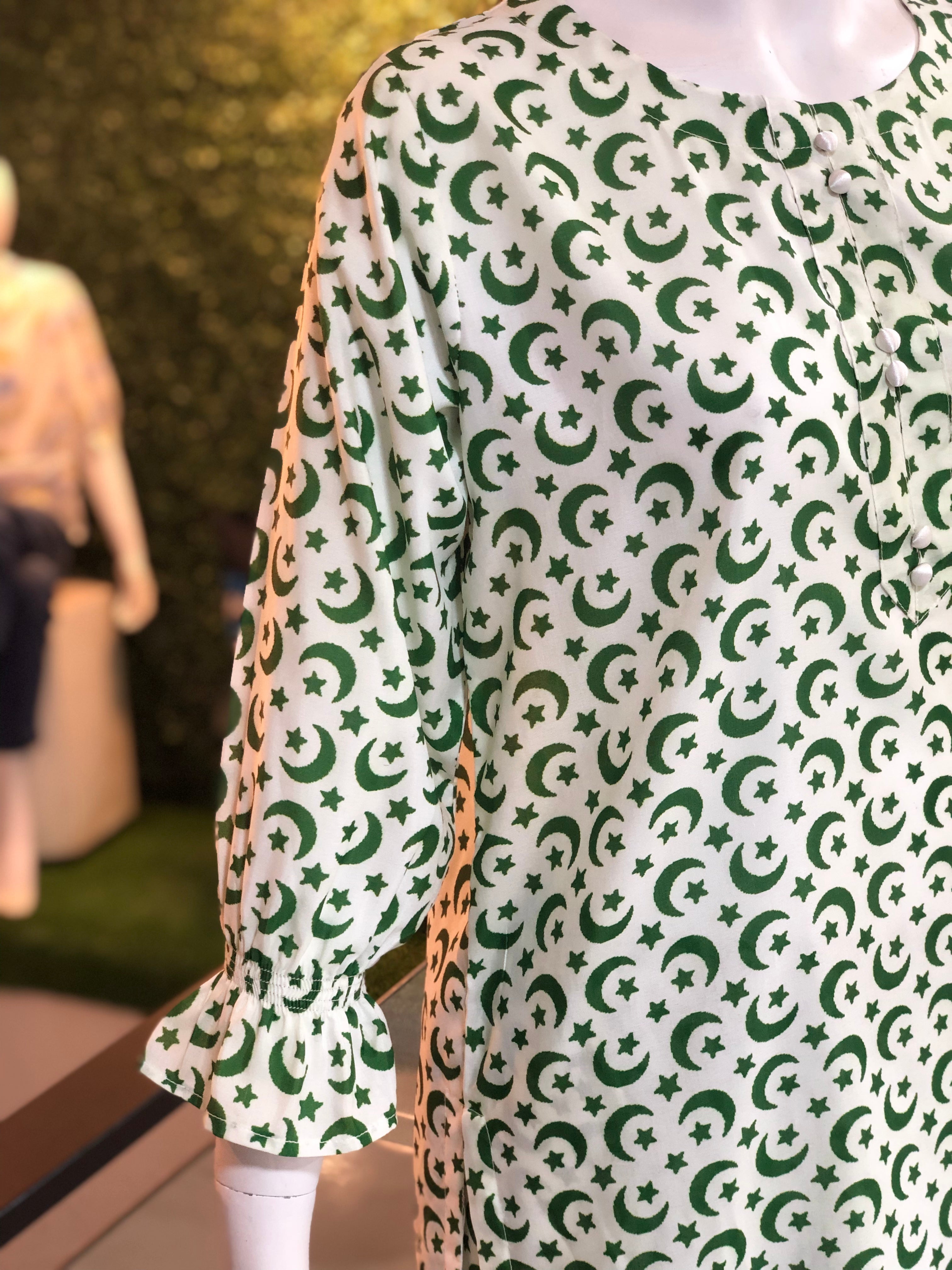 Green Elegant 2PC Abeeha Collection