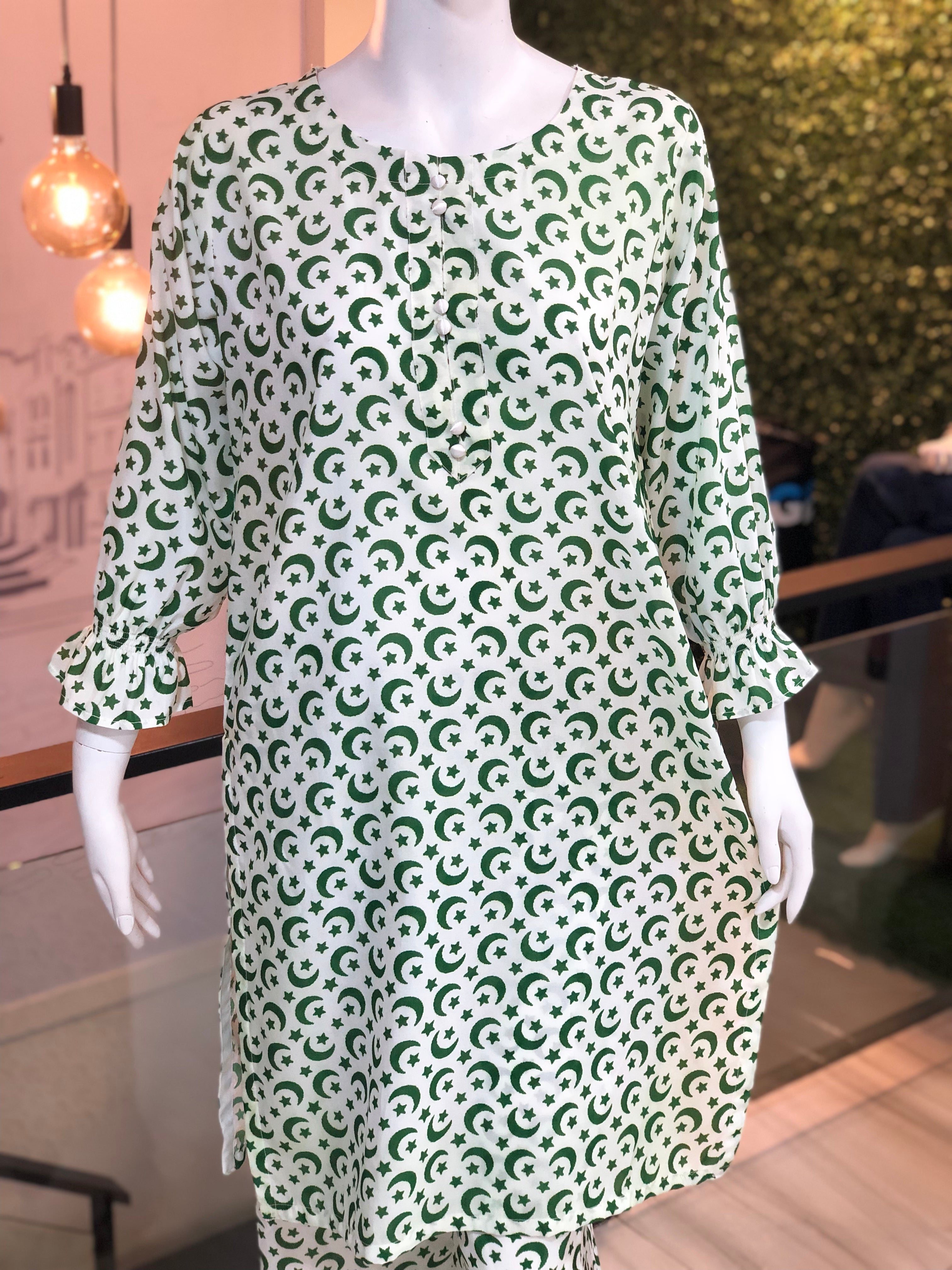 Green Elegant 2PC Abeeha Collection