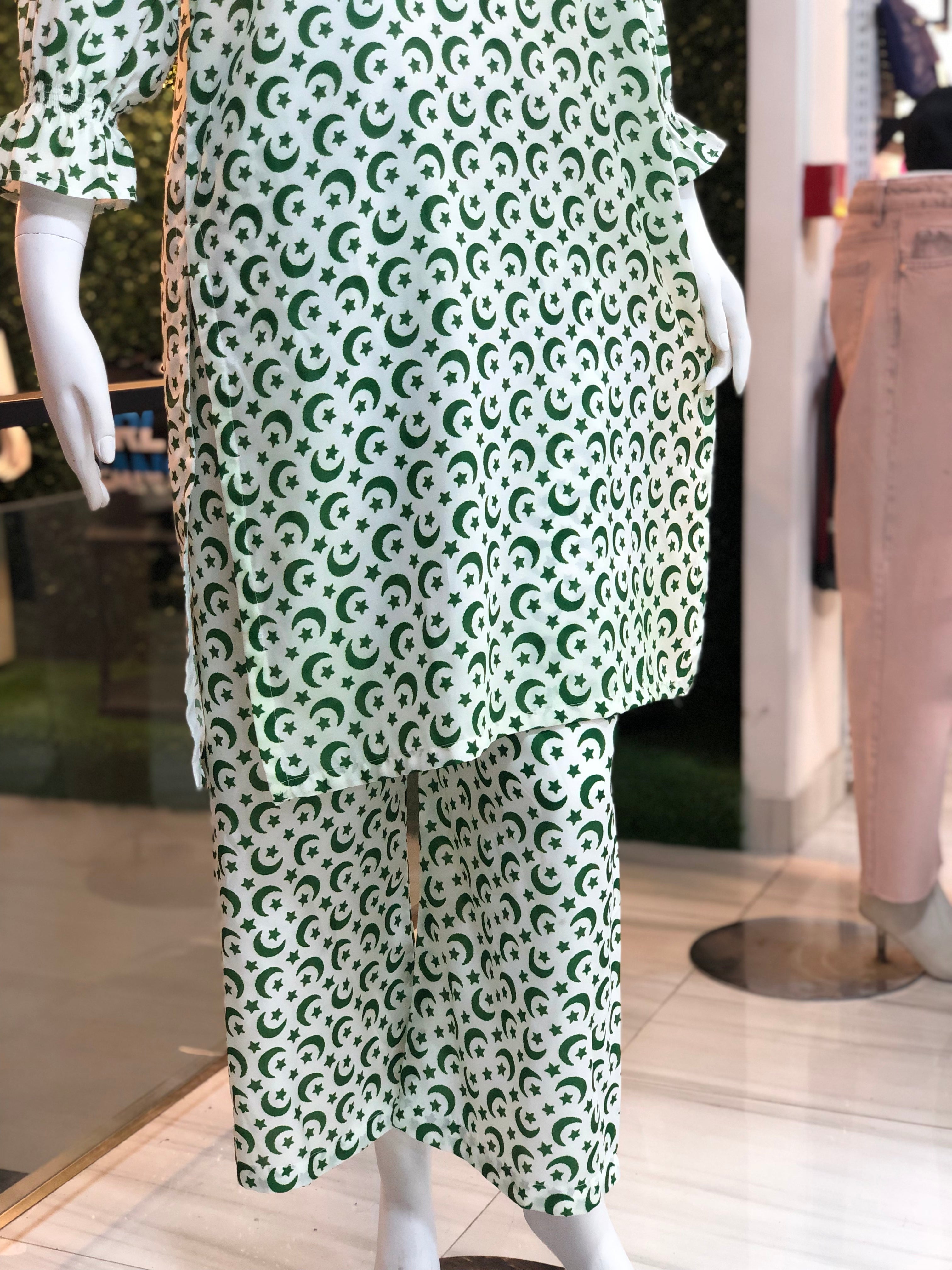 Green Elegant 2PC Abeeha Collection